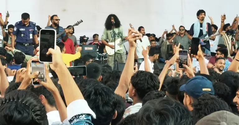 ব্রাহ্মণবাড়িয়া সরকারি কলেজের নবীনবরণ কনসার্ট